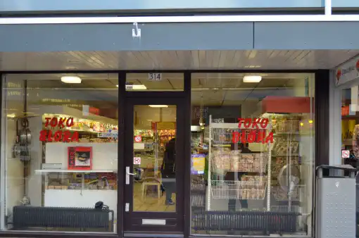 toko_blora_winkelcentrum_loosduinen_buiten_hu_262e891db7eac2c6